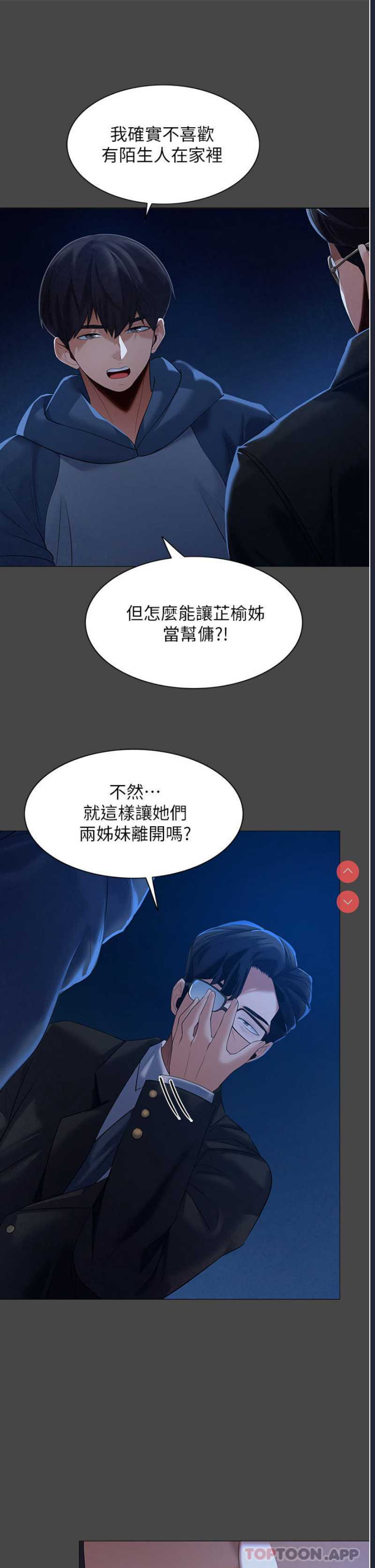 第 9 张