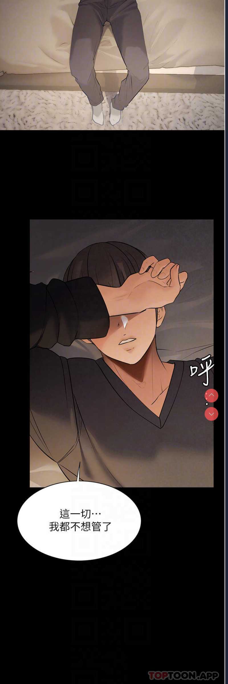 第 12 张