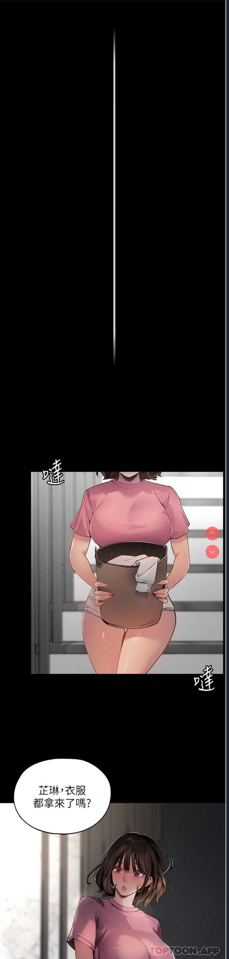 第 3 张
