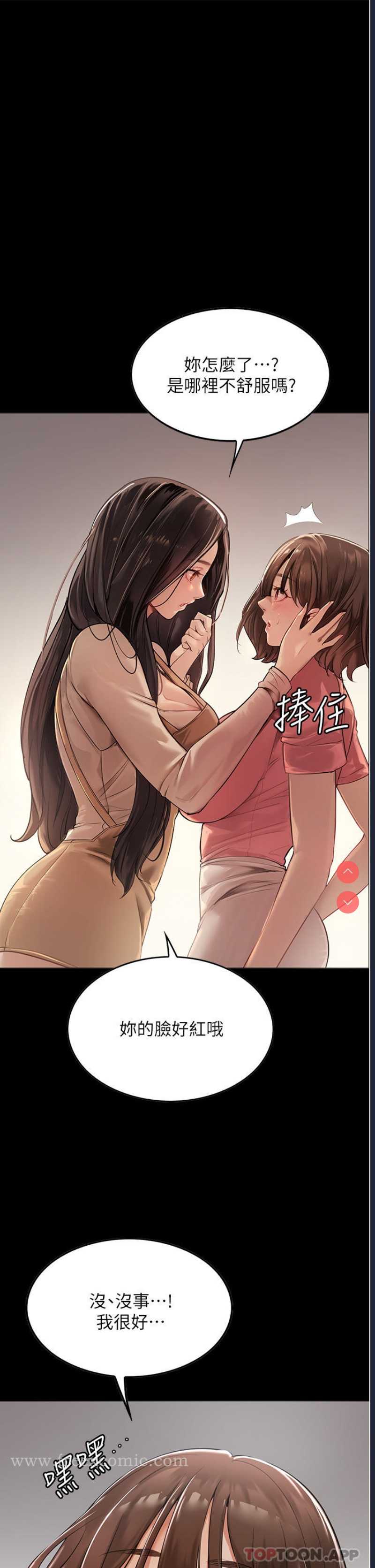 第 5 张