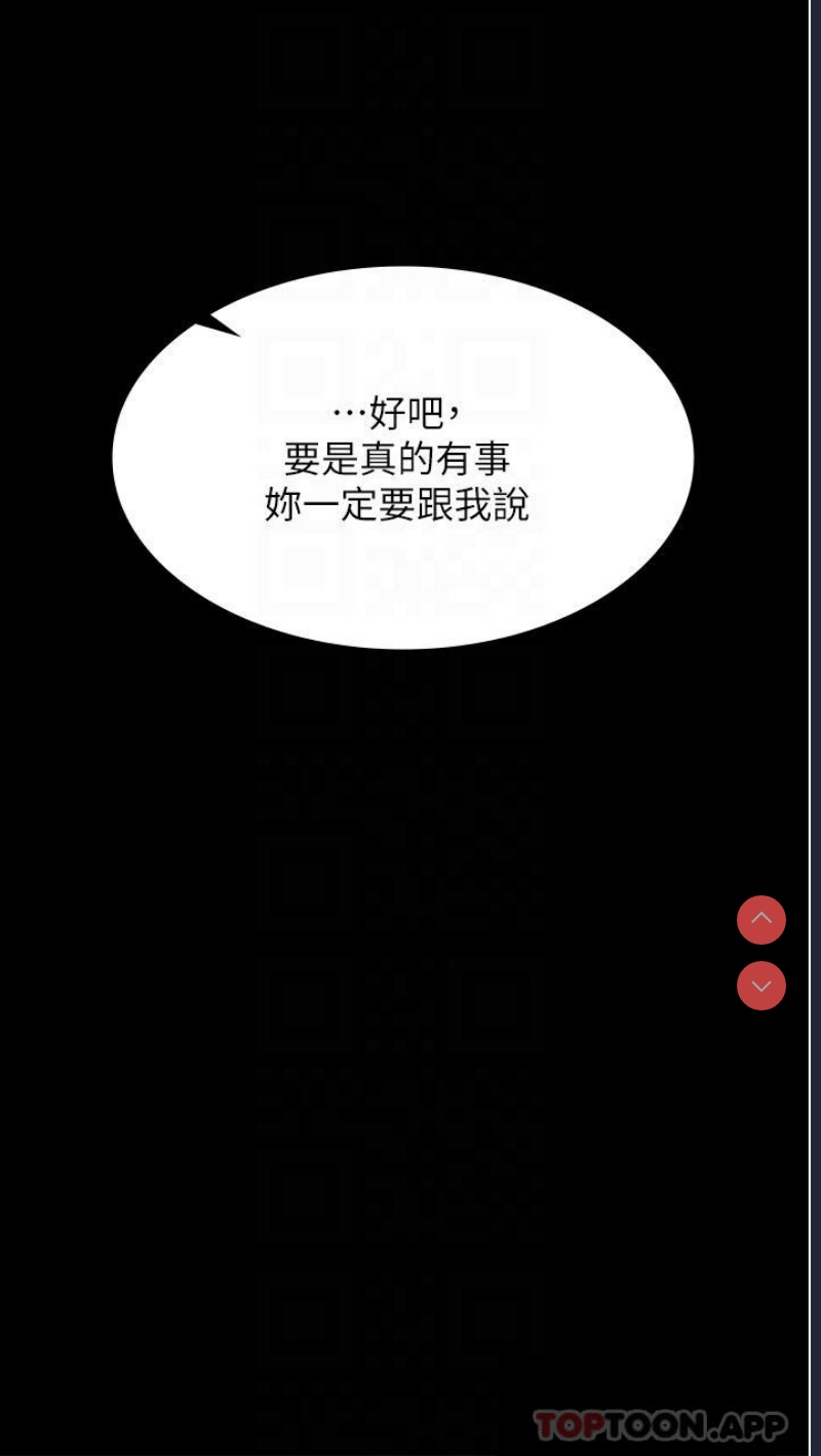 第 8 张