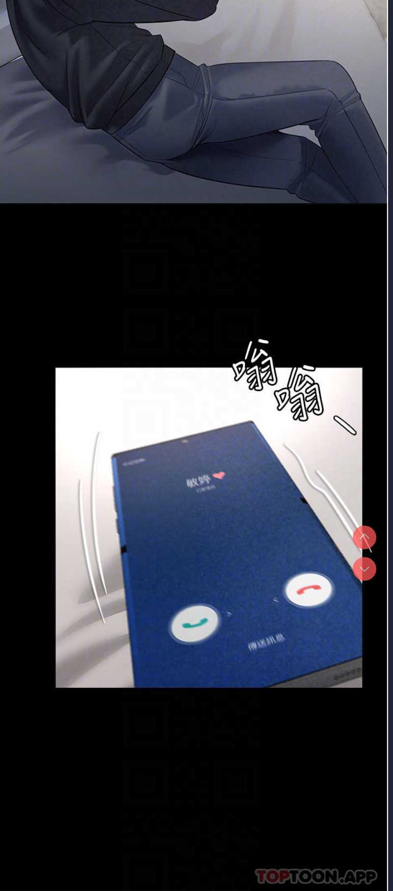 第 10 张