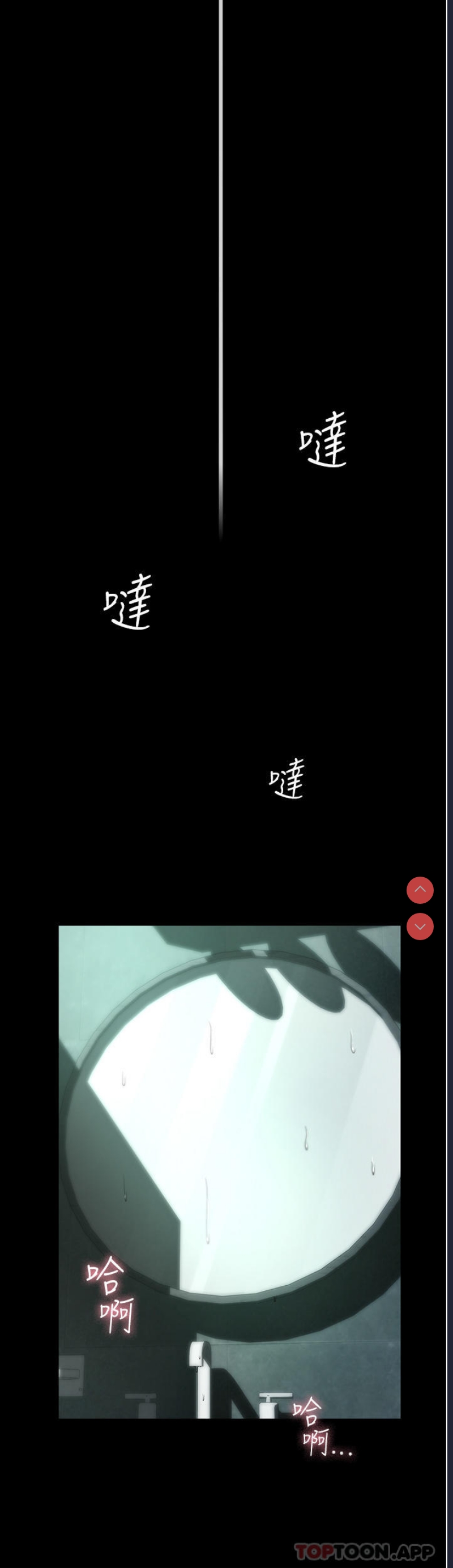 第 10 张