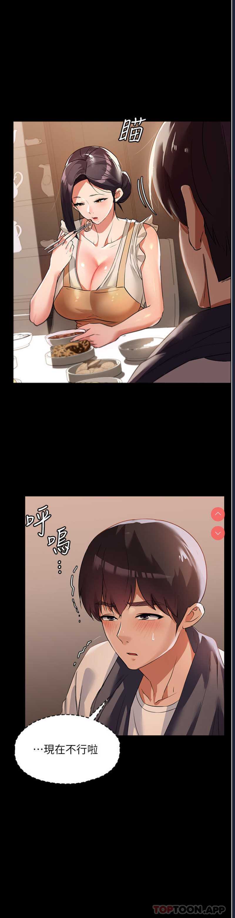 第 7 张