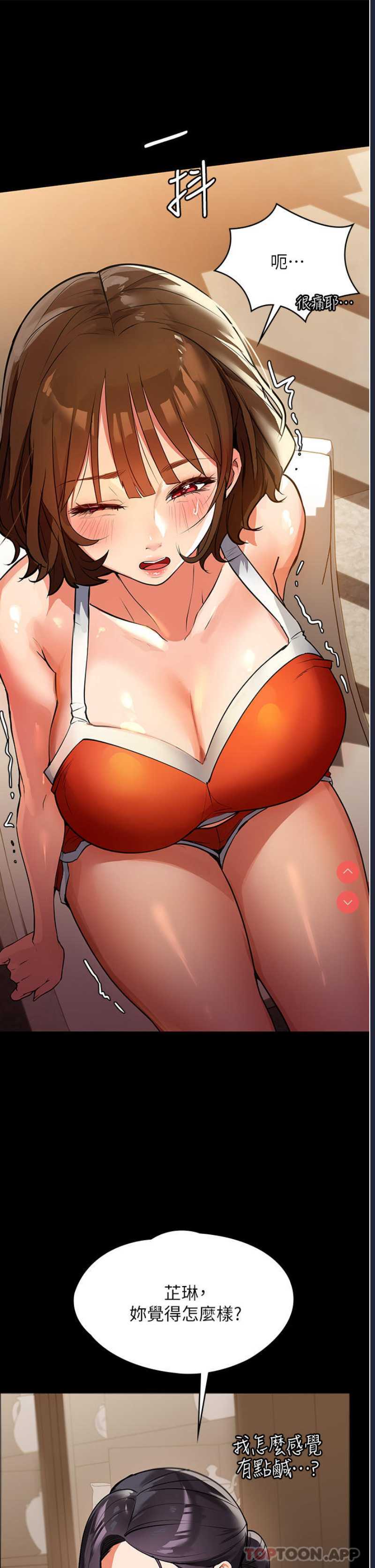第 10 张