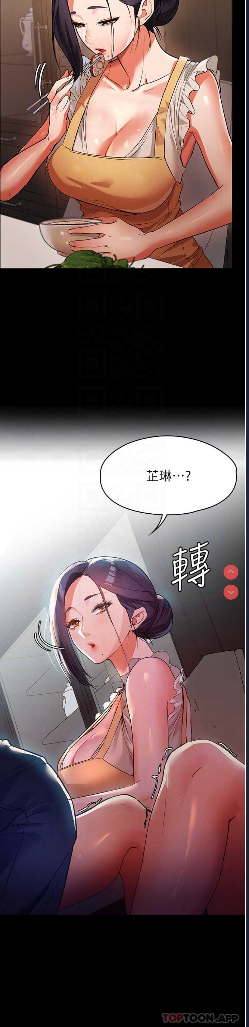 第 11 张