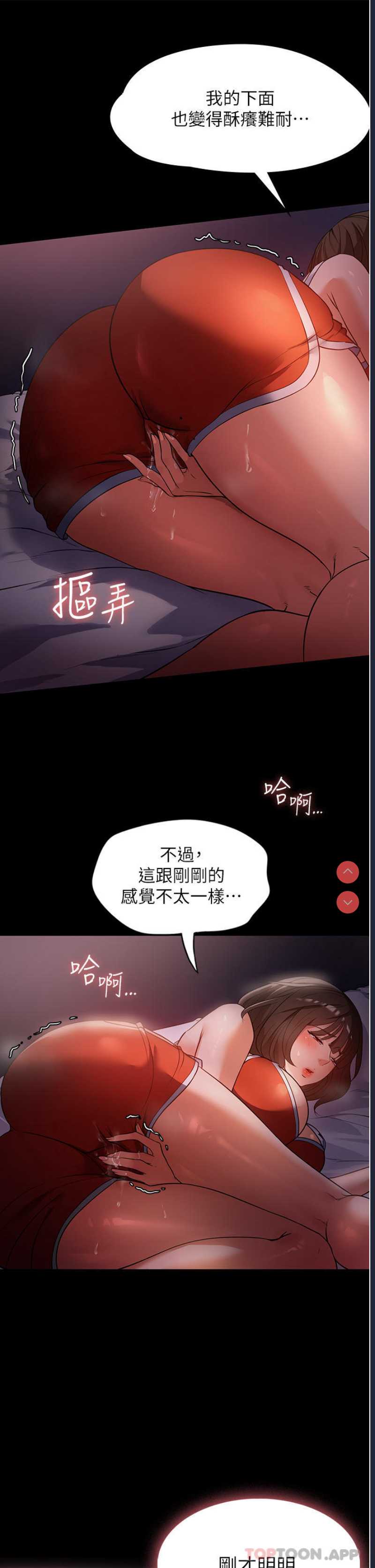 第 3 张