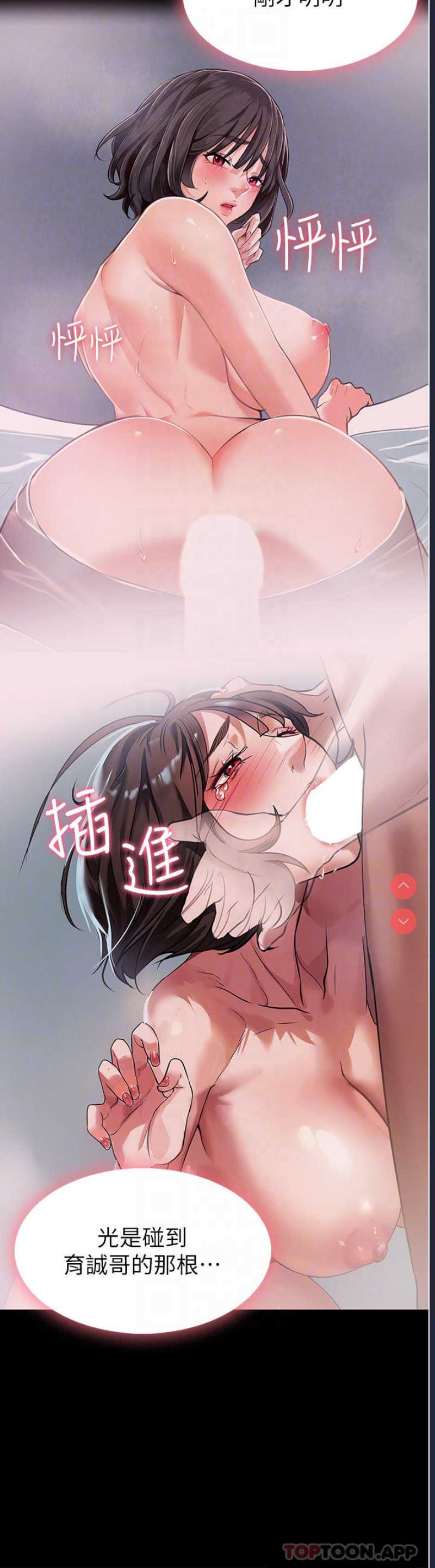 第 4 张