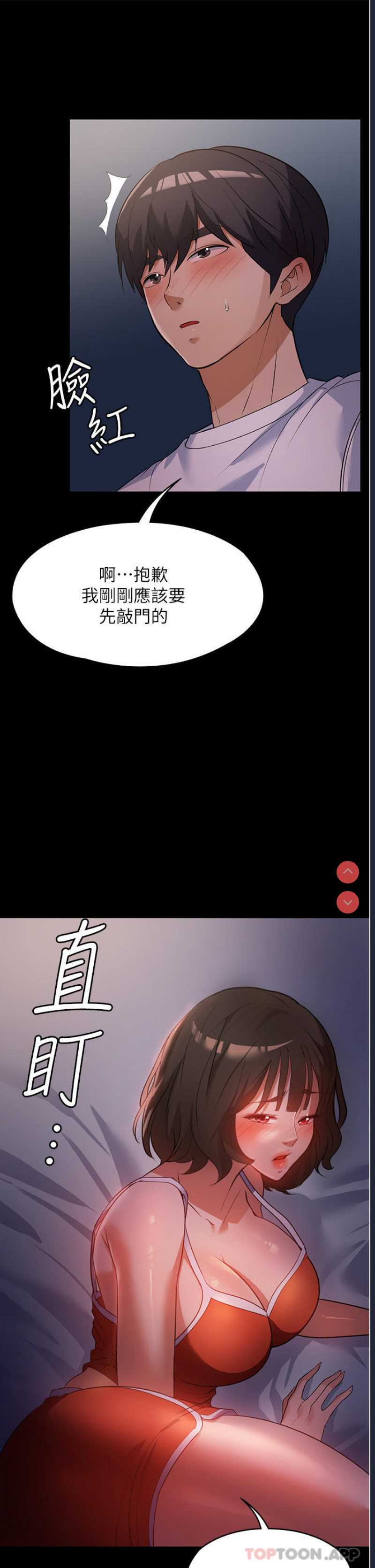 第 9 张