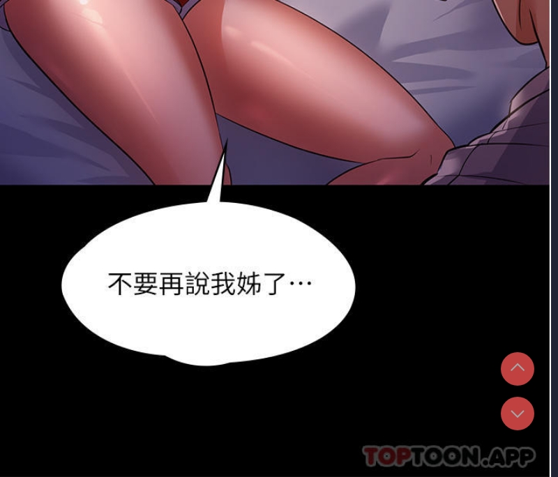 第 11 张