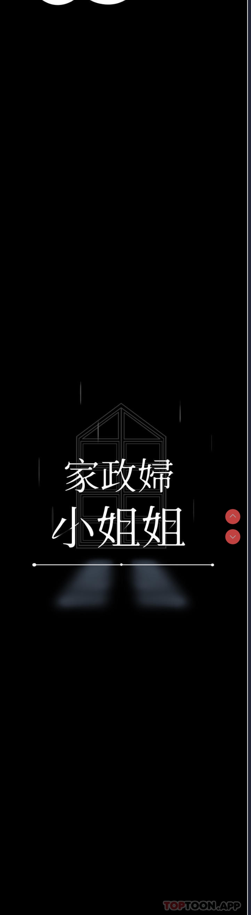 第 3 张