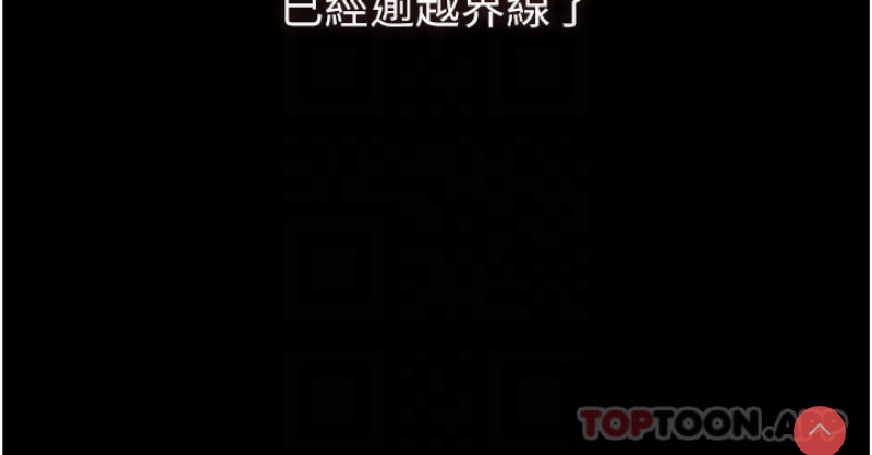 第 8 张