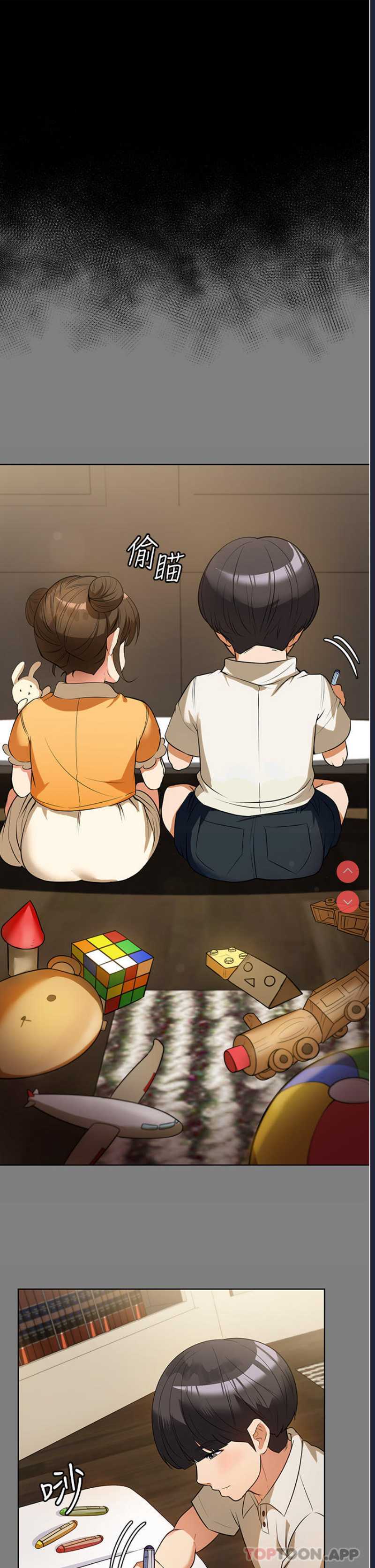 第 9 张