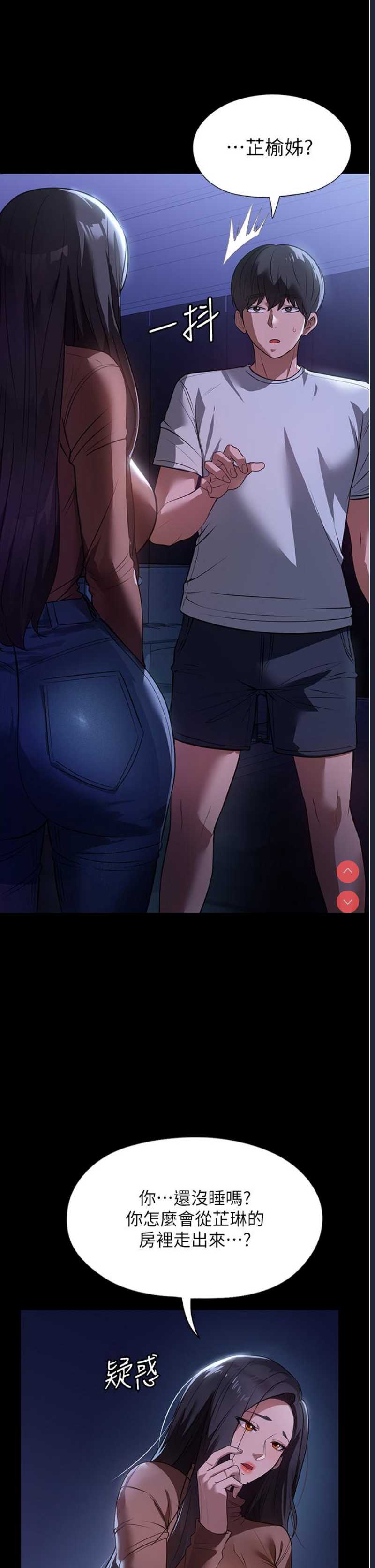 第 4 张