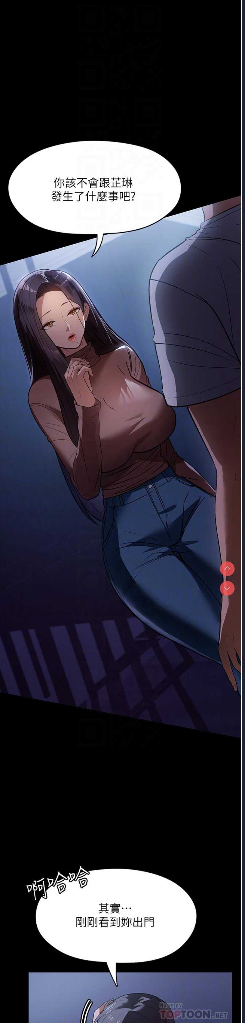 第 7 张