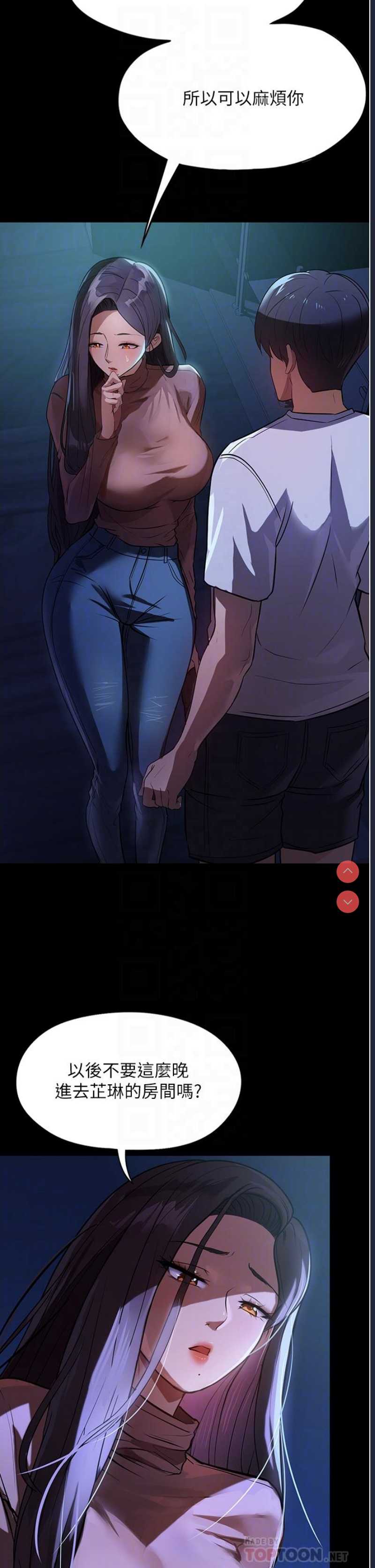 第 11 张