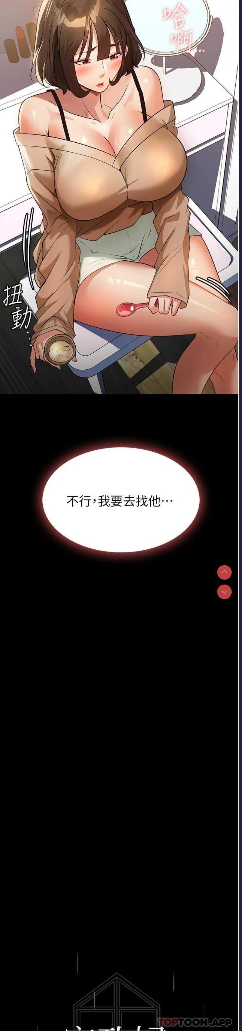 第 5 张