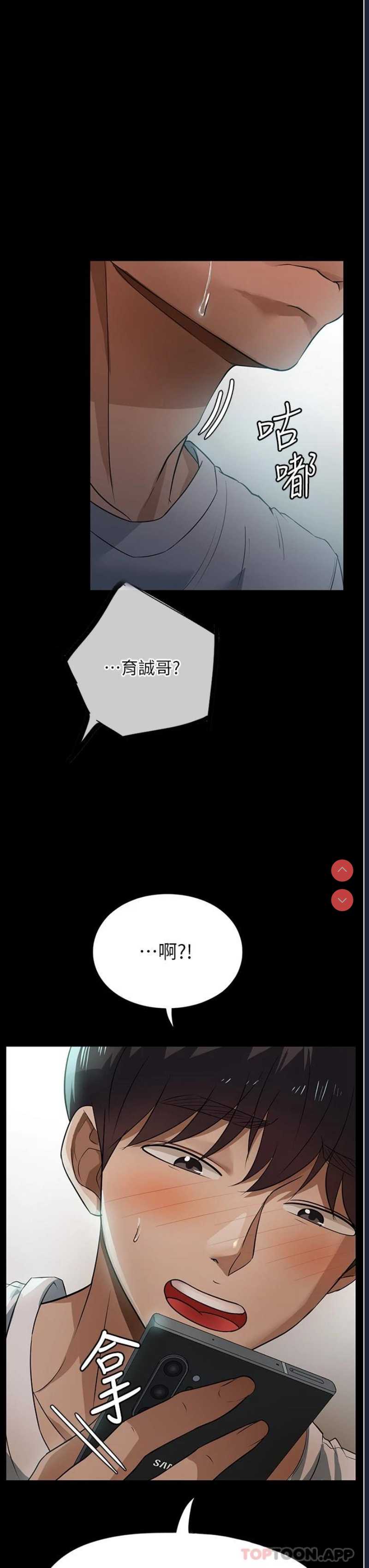 第 9 张