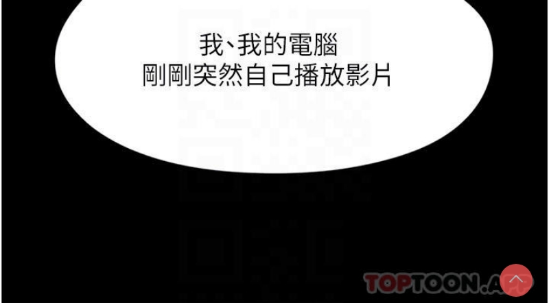 第 10 张
