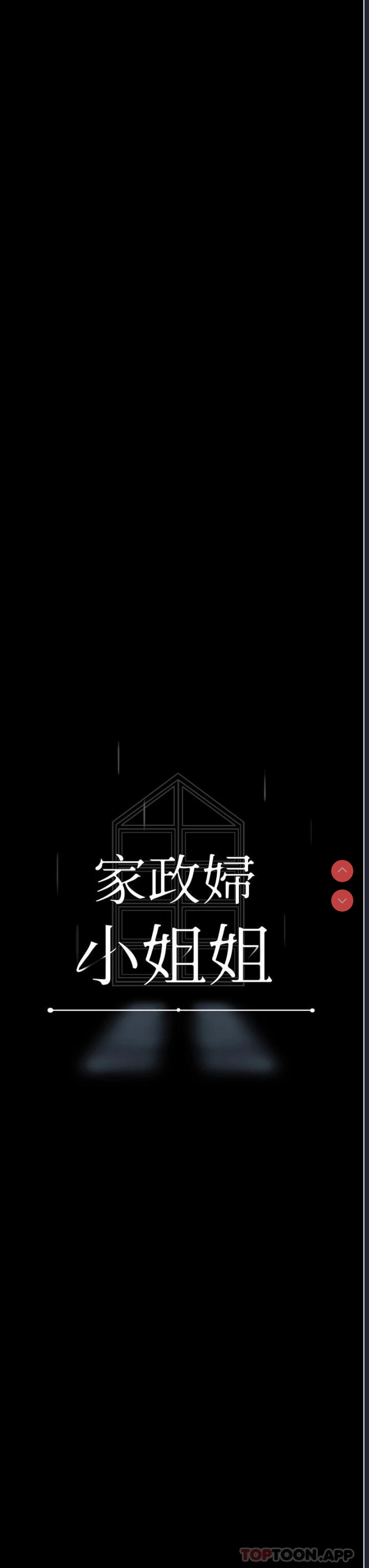 第 3 张