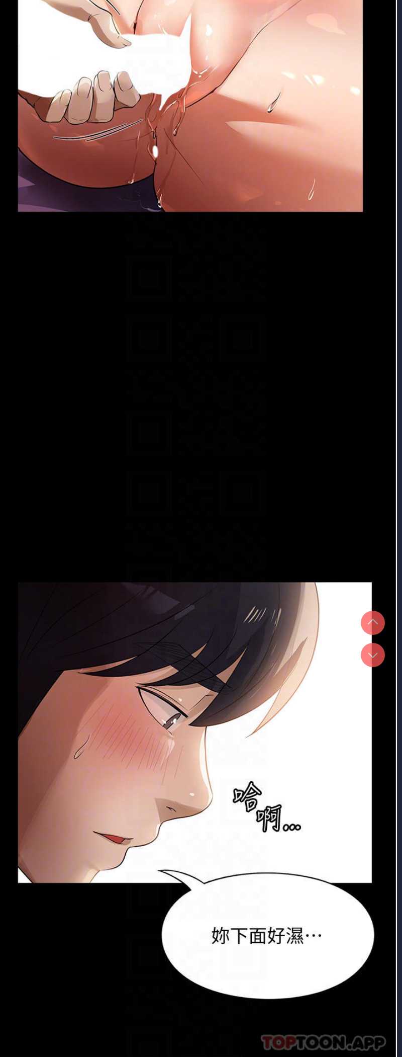 第 5 张