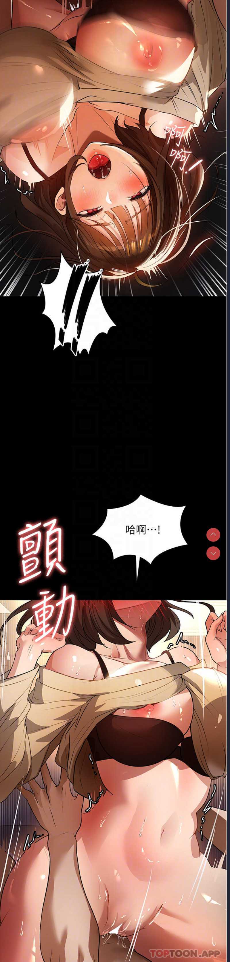 第 7 张