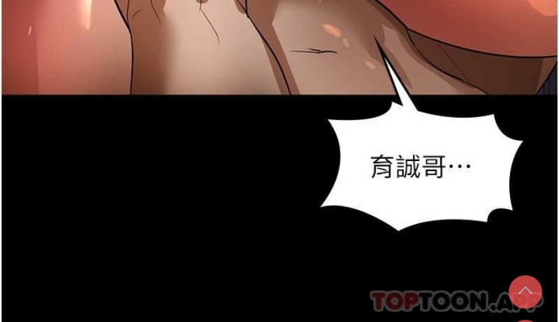 第 8 张
