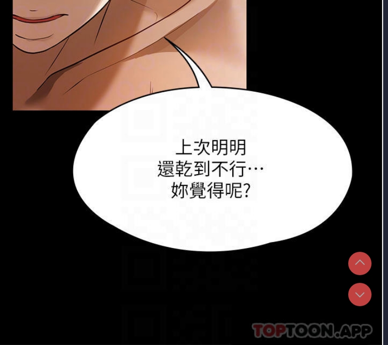 第 11 张