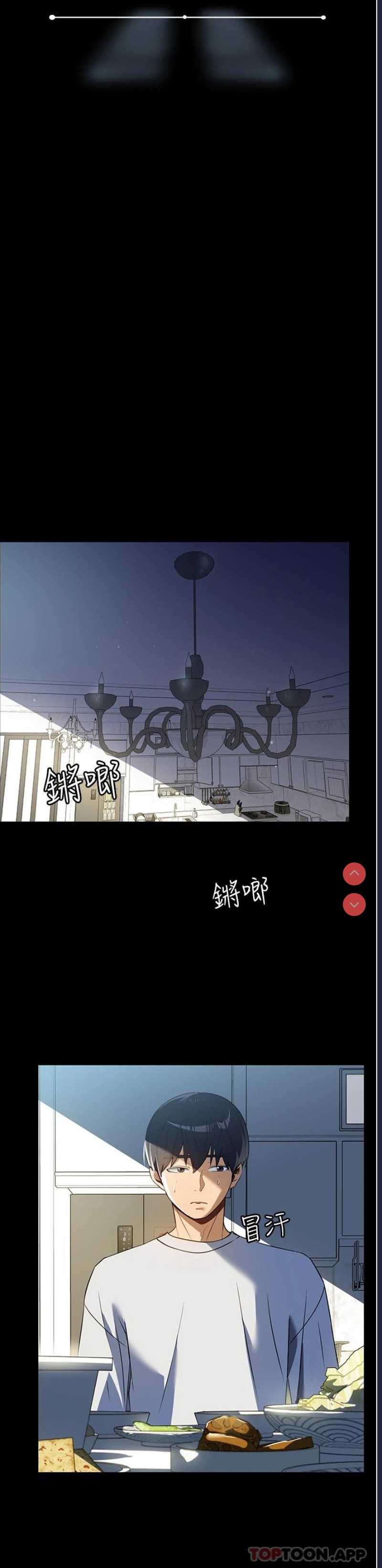 第 7 张
