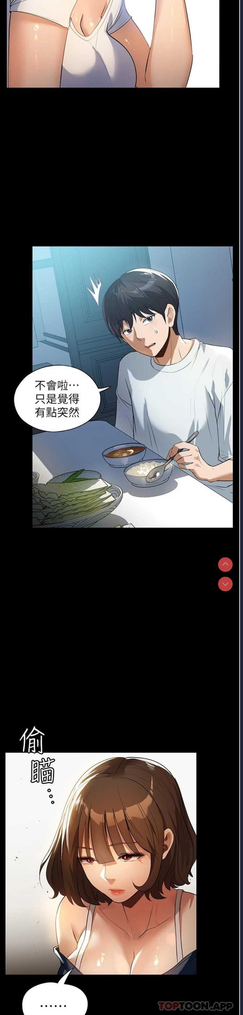 第 9 张