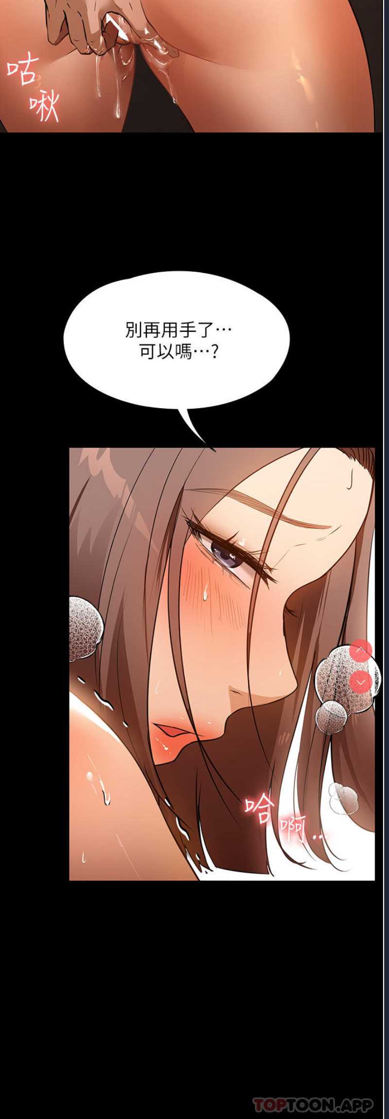 第 4 张