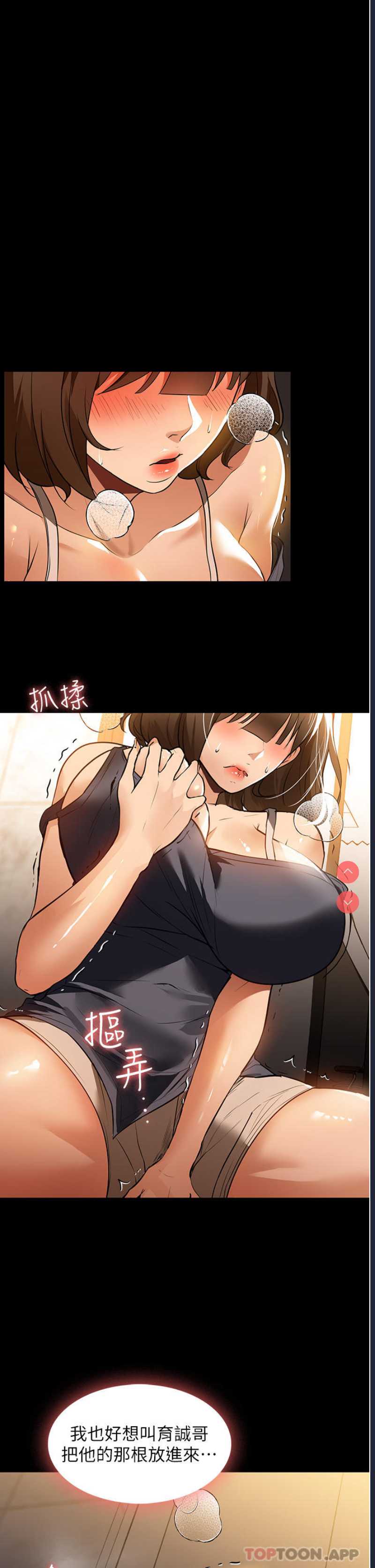 第 9 张