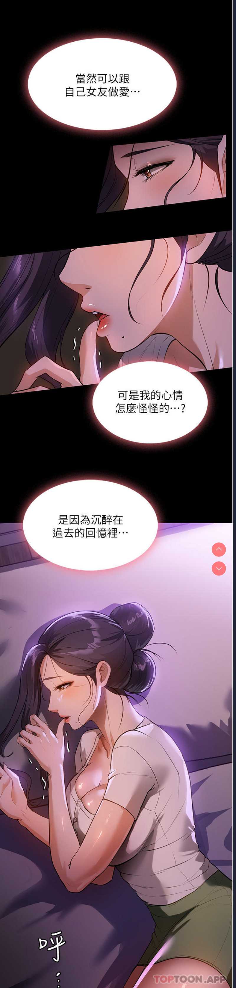 第 4 张