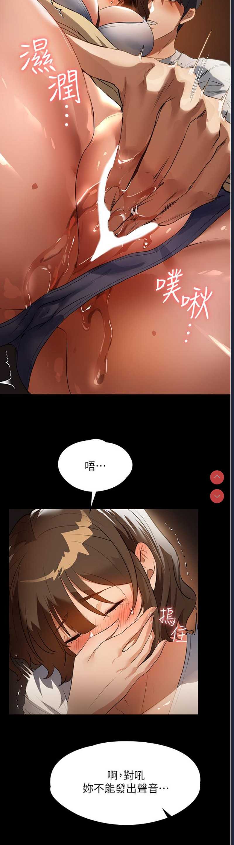 第 9 张