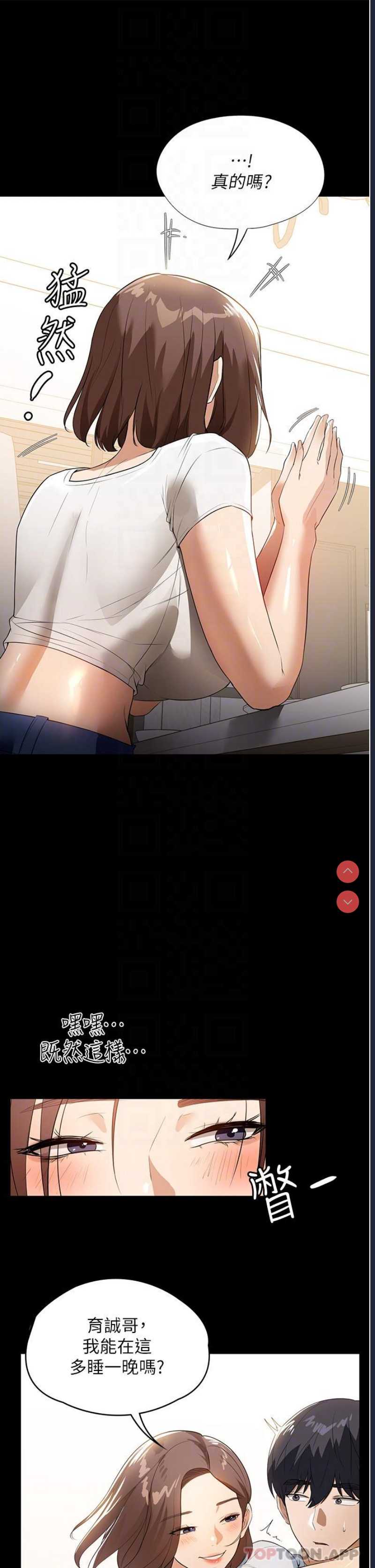 第 9 张