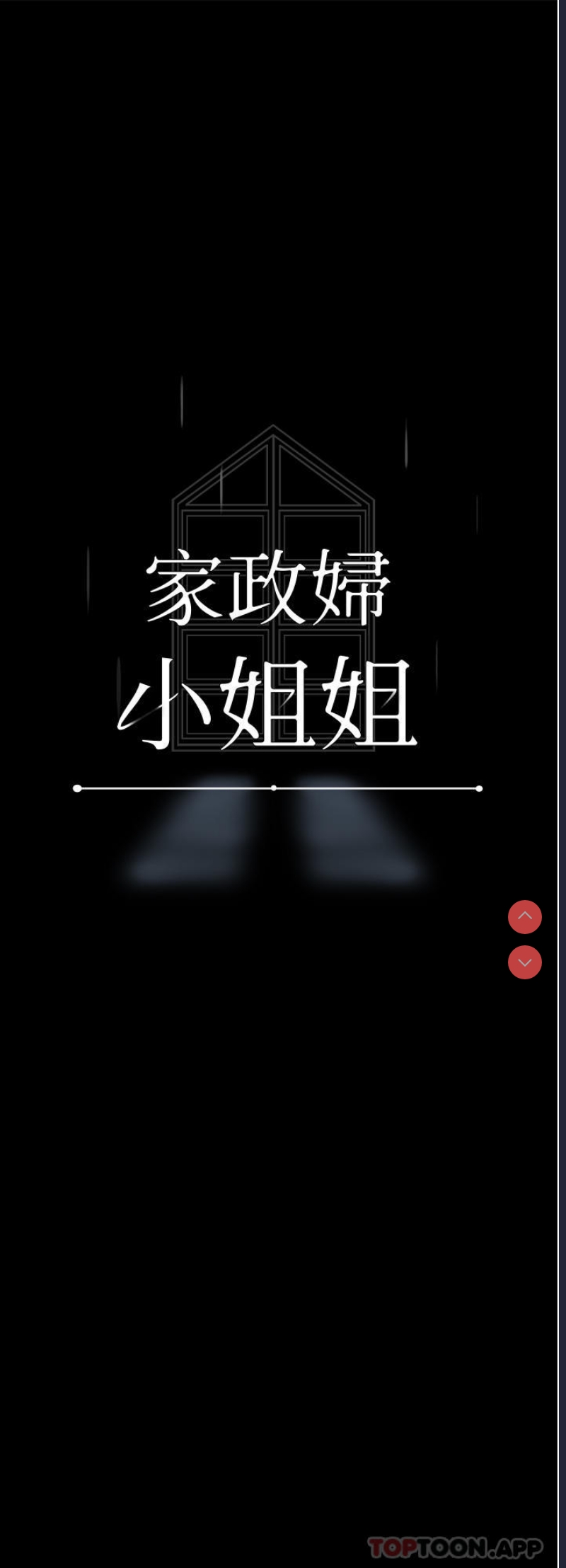 第 4 张