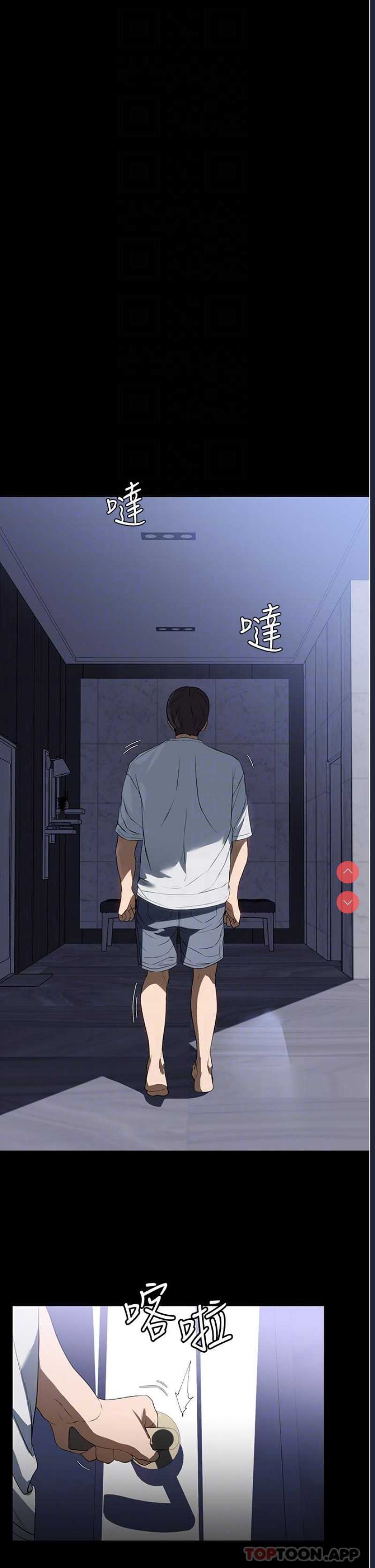 第 5 张