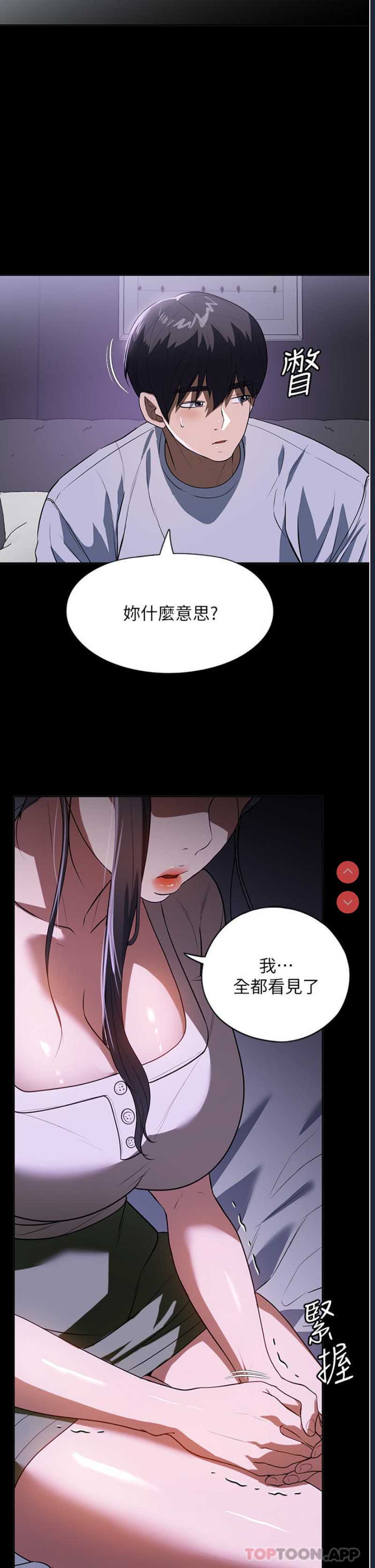 第 10 张