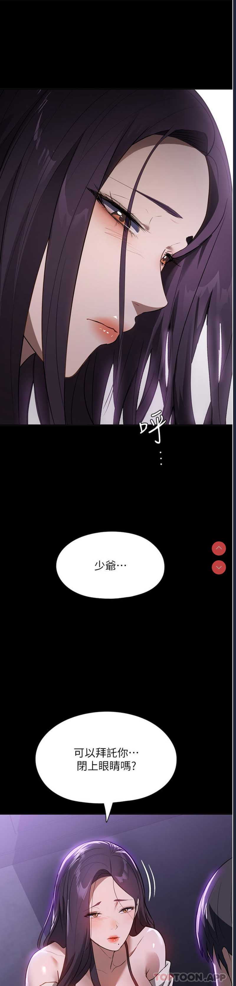 第 5 张