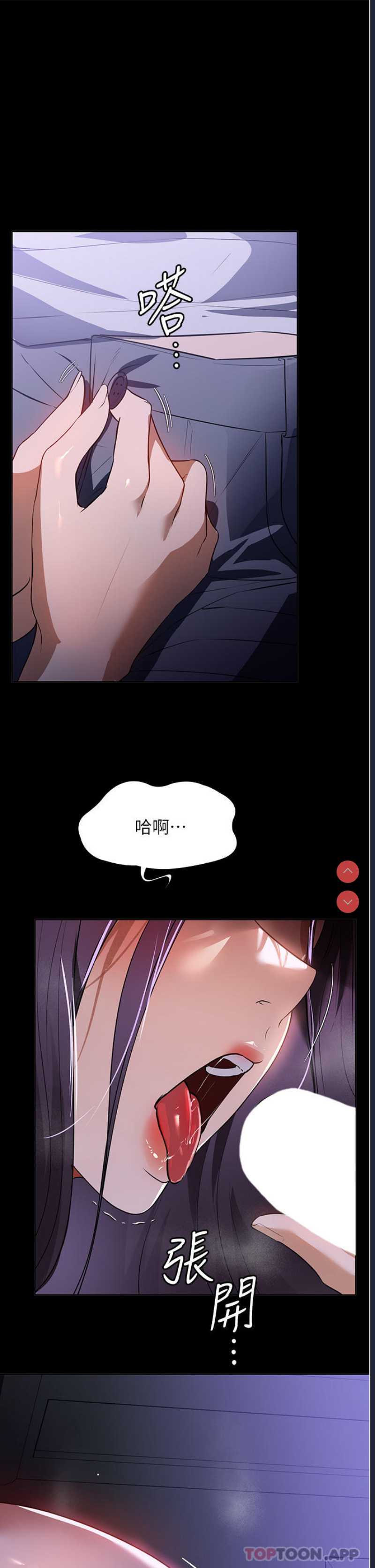 第 9 张