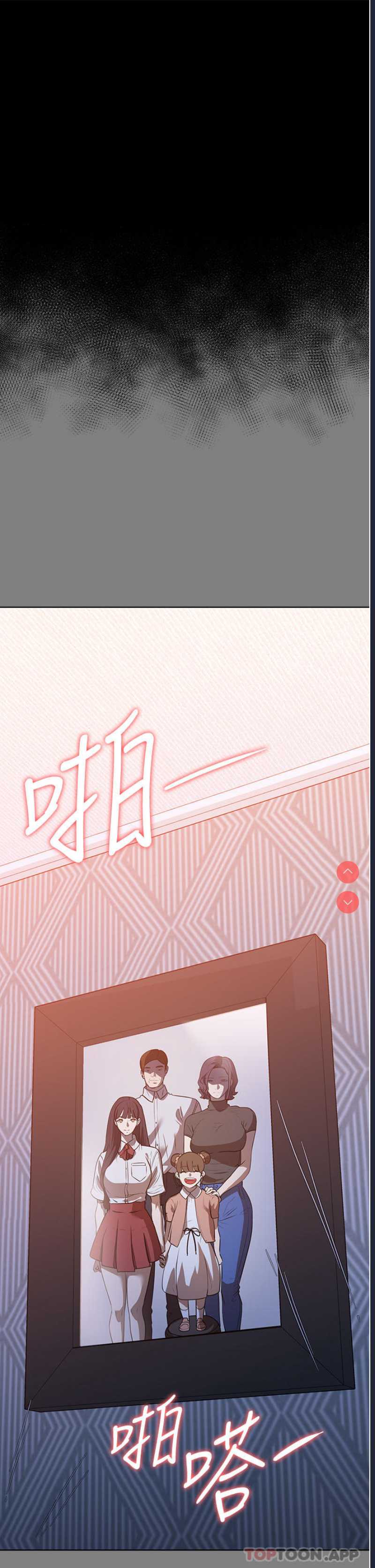 第 12 张