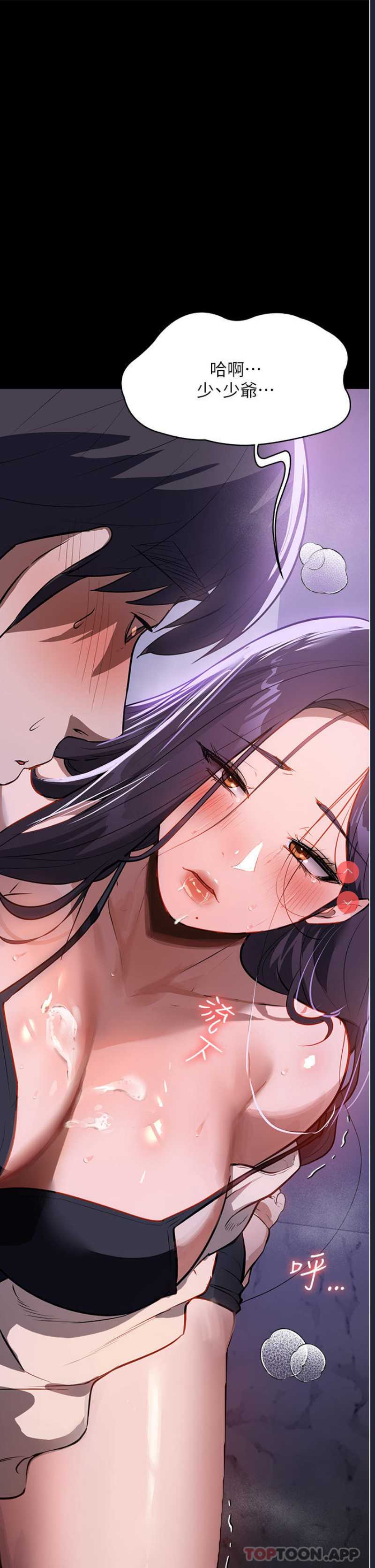 第 4 张