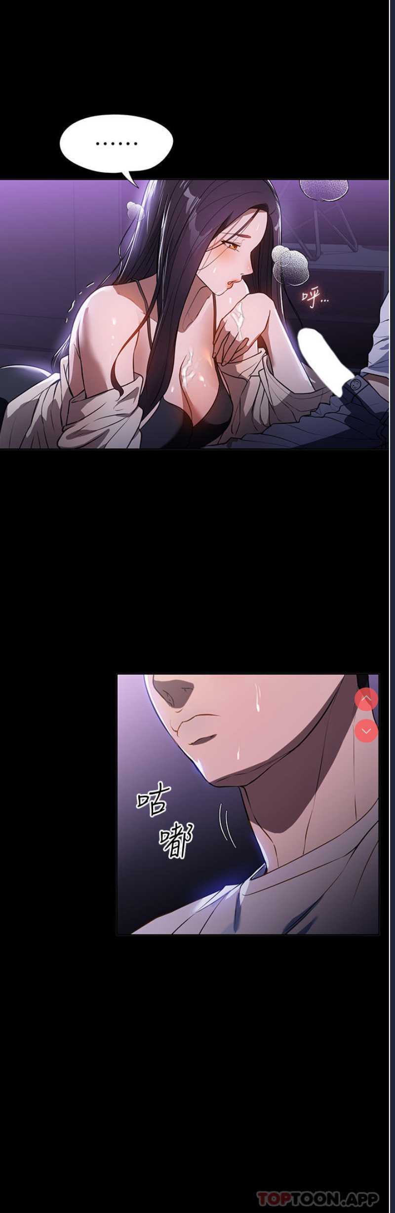 第 7 张