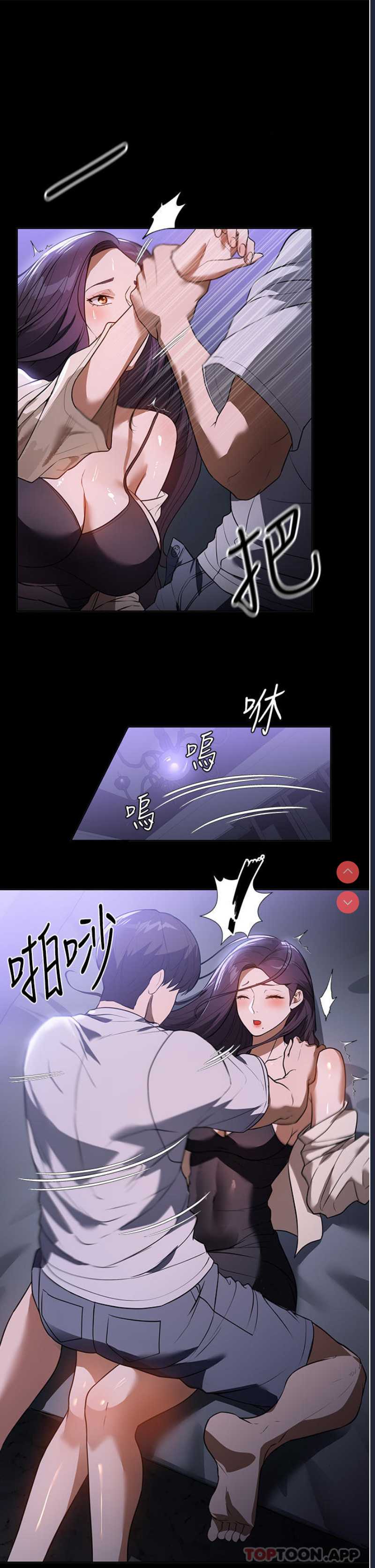 第 8 张