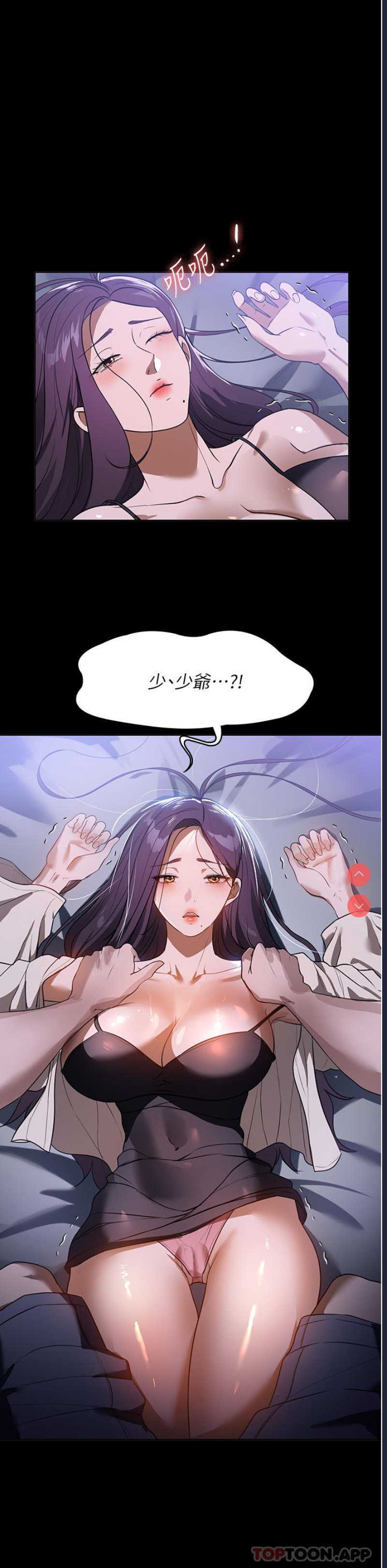 第 9 张