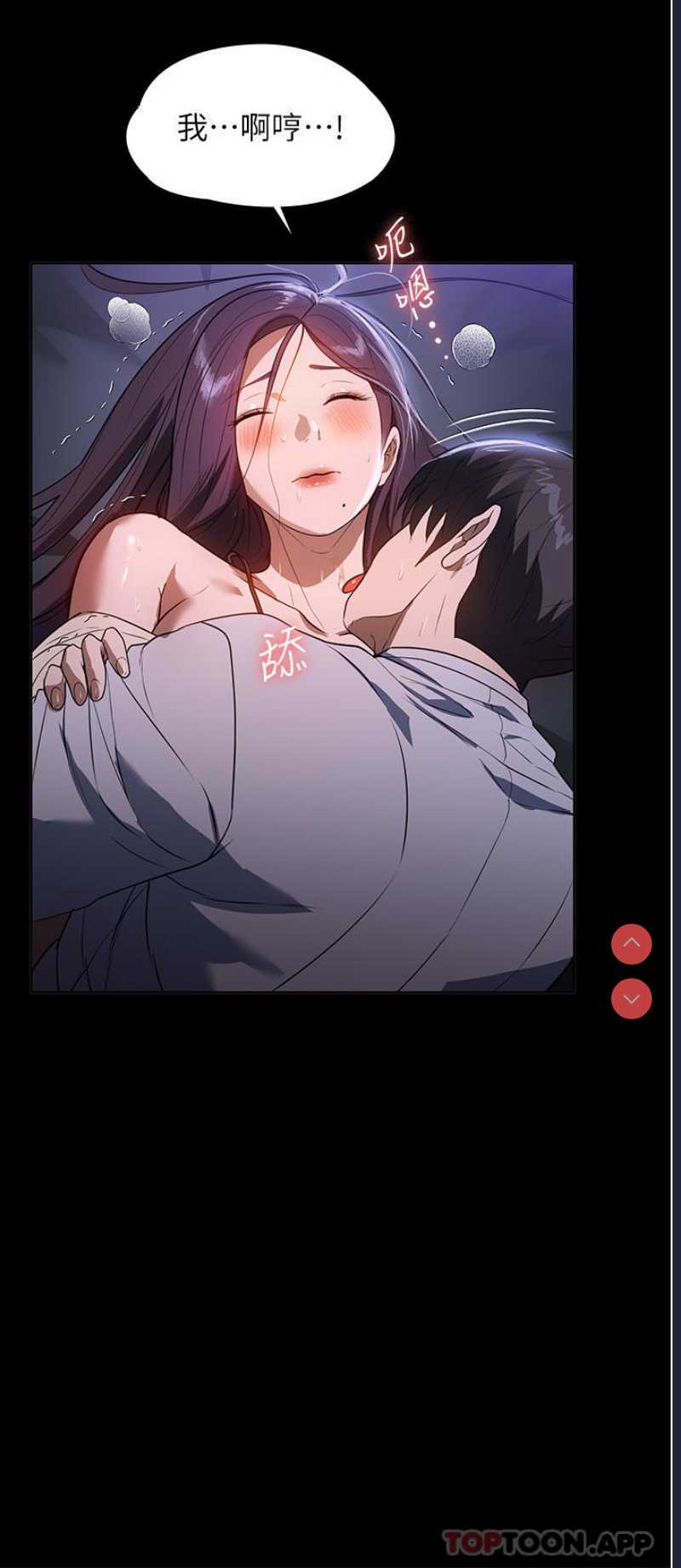 第 11 张