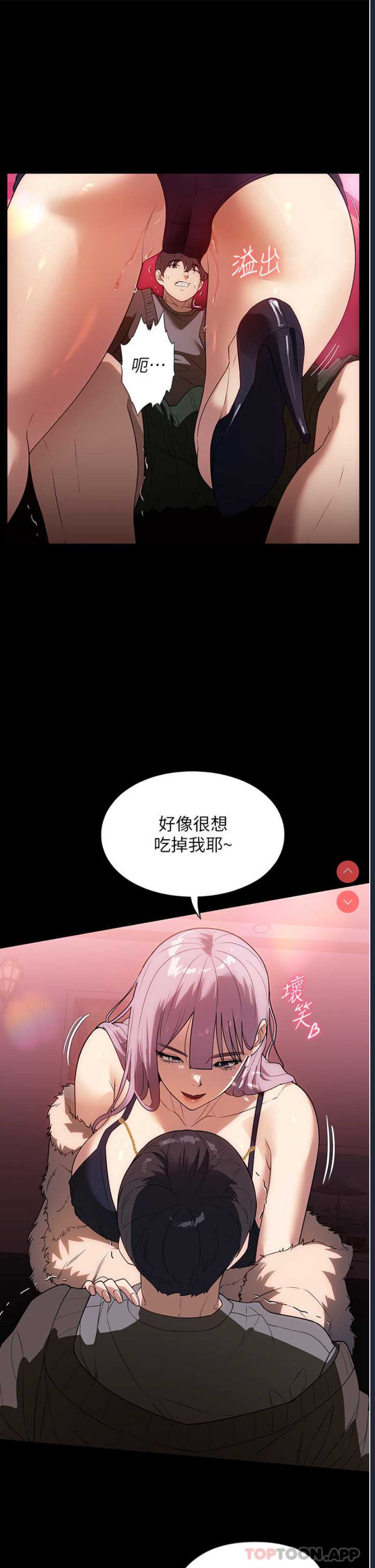 第 3 张