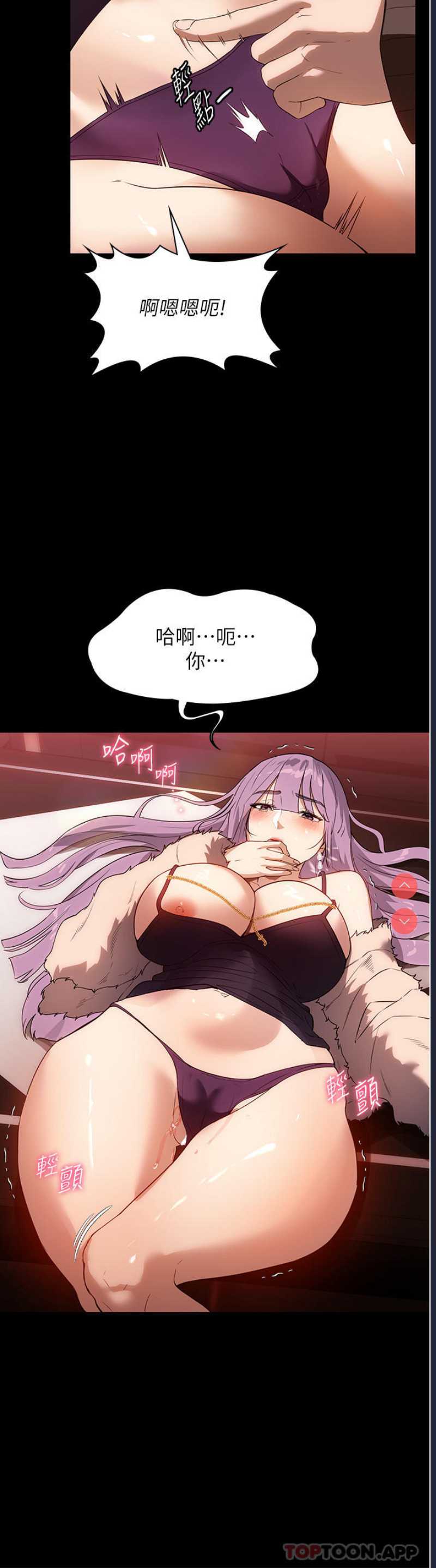 第 8 张