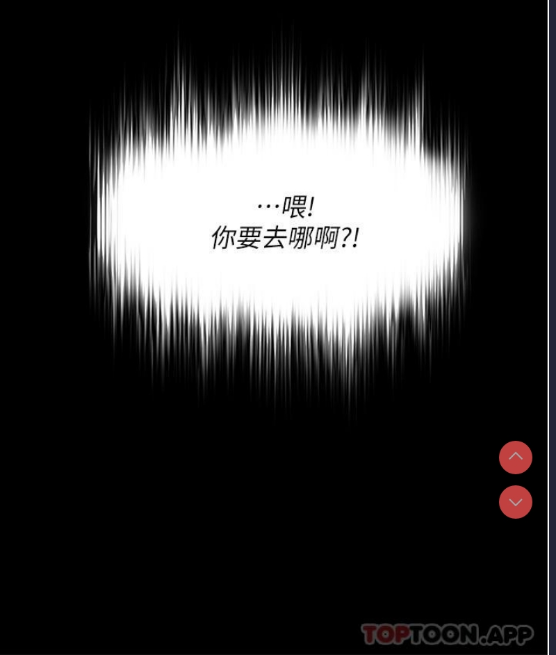 第 11 张