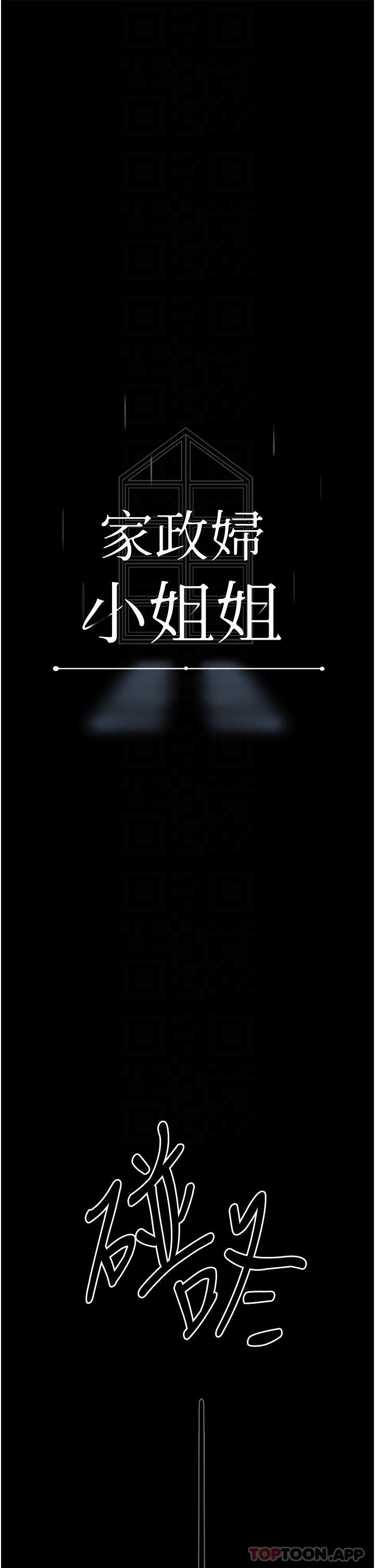 第 11 张